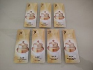 $1/包 韓國Whoo后 拱辰享眼霜 Eye Cream