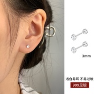 For Late S999 Pure Silver Flash Zirconia Screw Earring Womens Trendy Earring Eye-suctioning Stylish