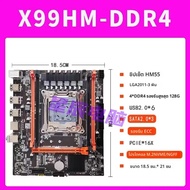 แผงวงจรหลัก X99 Desktop DDR3 Memory 2011-3 DDR4 E5-2696V3 Game Mainboard Set แผงวงจรหลักแบบใหม่สำหรั