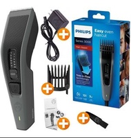 飛利浦 Philips Series 3000 HC3520/15 Hair clipper Trimmer  頭髮推剪理髮器