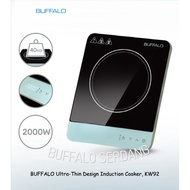 BUFFALO IH Ultra-Thin Design Induction Cooker, KW92