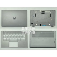 D Dell/Dell Original Latitude E7410 7410 2-in-1 A Shell B Shell C Shell D Shell Shell