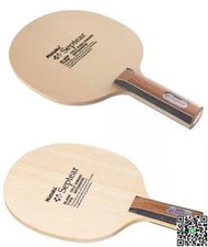 尼塔庫 檜木七夾 Nittaku Septear 進攻型 7層 日式直拍 底板