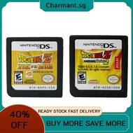Dragon Ball Z Game Console Card Classic Creative for Nintendo DS 2DS 3DS XL NDSI