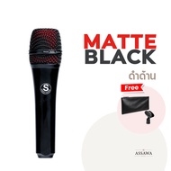 Sweet Audio V8 Dynamic Microphone ไมค์ ไมโครโฟนไดนามิก ไมโครโฟน Sweet Audio ซูเปอร์คาร์ดิออยด์