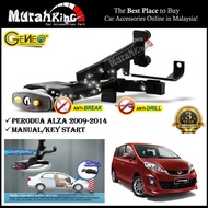 Perodua Alza 2009-2014 (Manual Key Start) GENEO Lock Brake Pedal Lock