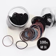 Hair Tie Durable Black Ring Small Leather Case QY7N