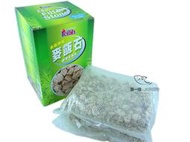 [第一佳水族寵物]台灣鐳力Leilih 濾材-麥飯石 [1kg (2包入)]