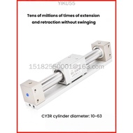 SMC CY3R rodless cylinder magnetic couple long-stroke sliding table 10/15/20/25/32-100/200/300
