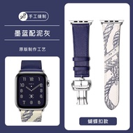 Serasi dengan Apple Watch Band Tulen iWatch 10 Butterfly Clasp Apple Watch 9 Hermès Ultra 2