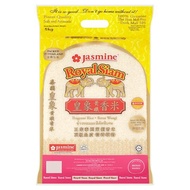 IMPORT AND PACKED IN THAILAND : 100% ORIGINAL : JASMINE ROYAL SIAM FRAGRANT RICE / BERAS WANGI SIAM 