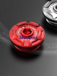 GSX250R磁電機蓋改裝適用SUZUKI鈴木DL/GW250曲軸箱左前蓋發動機螺絲蓋