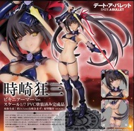 Alphamax 約會大作戰 時崎狂三 Bikini Armor Ver. 1/7 PVC Figure