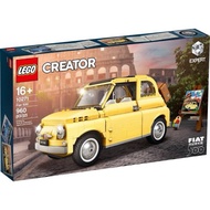 LEGO Exclusives 10271 Fiat 500 Baht Authentic