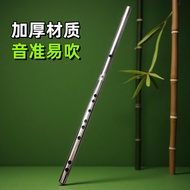 Stainless Steel Flute Beginner Antique Horizontal Flute Metal Professional Thickened Musical Instrum