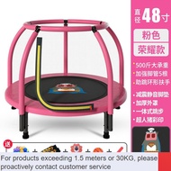 ZHY/NEW✅Trampoline Children's Family Version Home Indoor Small Trampoline with Safety Net Children Bounce Bed Baby Rub B