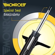 โช๊คอัพMonroe   mazda  cx5 cx5 skyactive ปี 2012-2022 หน้า-หลัง 4ตัว