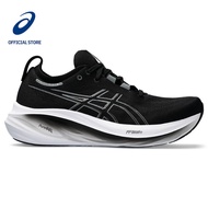 9S7O Gel-Nimbus 26 lightweight and comfortable running shoes 4PDV 8GAC