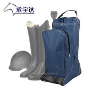 Oxford Cloth Knight Boot Bag Helmet Bag Knight Hat Equipment Bag Riding Helmet Equipment Bag