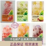 Dobby Dobby Dobby C Pop Skin Gummy 103g Ripe Marshmallow Pop Skin Gummy QQ Fruit Candy Leisure Zero