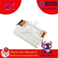 830Points Solderless Breadboard Photoboard