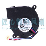 [Ready Stock] BUBX412ED-00 CFC 40 * 45 * 20mm 12V 0.58A 4CM 3 Wire Blower Centrifugal Fan