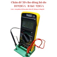 3D stand for DT9205A / BAKU 9205A meter - PETG plastic printing - neat, convenient