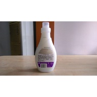 Shu Mi Hut Canada Original Imported ECOMAX Lavender Type Clothing Softener 1.05L