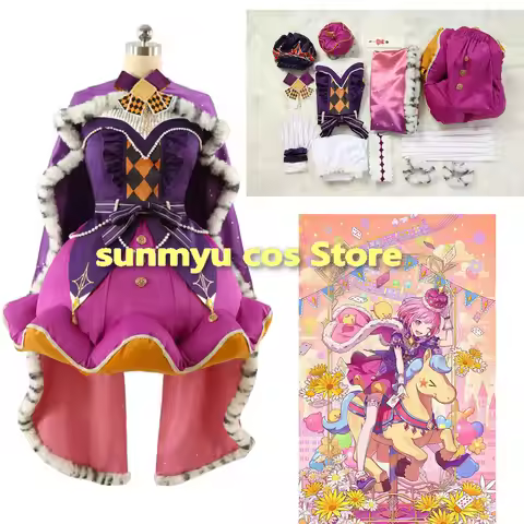 Otori Emu Cosplay Project Sekai Colorful Stage Feat. Cosplay Custom Size Crown of Suit