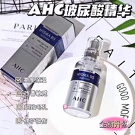 AHC HYDRA B5玻尿酸B5精華液50ml
