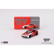 MiniGT Porsche 911 (992) Carrera S Red Model Car - MGT00699
