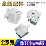 Suitable for Siemens Drum Washing Machine iQ100 iQ300 iQ500 iQ700 Water Level Switch Sensor