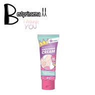 Gangnam clinic underarm cream ครีมรักแร้ขาว กังนัมคลินิก(Sale ไม่มีกล่อง)