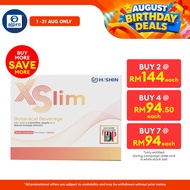 Hishin XSlim 瘦身王 10ml x 15s | Achieve Healthy Weight Loss