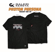 [GK] Proton Persona Edition Galeri Kereta