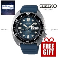 Seiko SRPF77K1 Prospex King Turtle SAVE THE OCEAN Dark Manta Ray 200m Automatic Divers Watch - SRPF77