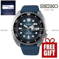 Seiko SRPF77K1 Prospex King Turtle SAVE THE OCEAN Dark Manta Ray 200m Automatic Divers Watch - SRPF7