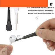 MCT Black/White Dust Removal Brush / Universal Mini Cleaning Brush For Mobile Phone Charging Case,Bl