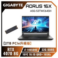 【2TB PCIe升級版】GIGABYTE AORUS 16X ASG-53TWC64SH 星夜灰 技嘉14代滿血旗艦款電競筆電/i7-14650HX/RTX4070 8G/32GB DDR5/1TB