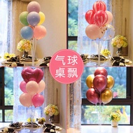 FebuLuv BALLOON STAND WITH BALLOONS