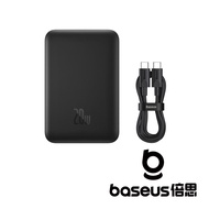 【Baseus 倍思】磁吸迷你Air 10000mAh 20W 無線快充行動電源 黑/白/紫 (含線) 公司貨