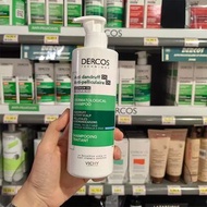 任意兩樣包運費😱法國🇫🇷本土VICHY DERCOS DS 綠標控油去屑止癢洗髮水500ml