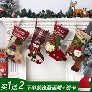 Christmas Decoration Gift Large Socks Children Gift Bag Ornament Kindergarten Gift Bag Christmas Scene Arrangement