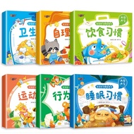Pinyin Children's Mandarin Book 6 Good Habit Children's Story Book Toddler Preschool