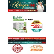 DND RAYA 2024 : RX369 SACHA INCHI OIL (4 KOTAK)