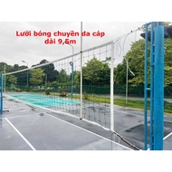 COMPETITION STANDARD LEATHER VOLLEYBALL NET LENGTH 9,5M HEIGHT 1M