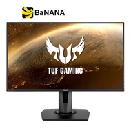 จอมอนิเตอร์ ASUS MONITOR TUF Gaming VG279QM (IPS HDR 240Hz) by Banana iT