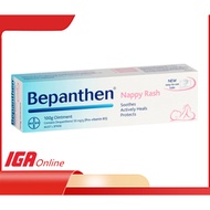 [EXP 01/2028] Australia Bayer Bepanthen Baby Nappy Rash Ointment ( 100g ) ( Made in Australia )