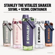 STANLEY THE VITALIZE SHAKER 591ML PROTEIN SHAKER BOTTLE + 103ML CONTAINER INSULATED 18/8 STAINLESS S