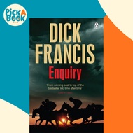 Enquiry by Dick Francis (UK edition, paperback)